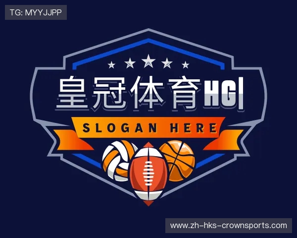 解读皇冠体育HG